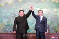 김정은원수님께서 문재인대통령과 상봉, 회담
