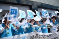 〈로동자통일축구〉뜨거운 환영속에 북측대표단 서울 도착／《우리는 하나다!》, 《남북로동자 만세!》