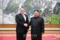 김정은원수님께서 조선을 방문한 미합중국 국무장관을 접견하시였다