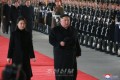 김정은원수님께서 중화인민공화국을 방문하시기 위하여 평양을 출발