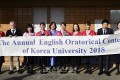 능란한 영어로 결의를 피력／《조선대학교 영어웅변대회2018》