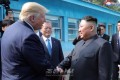 김정은원수님께서 도날드 트럼프 미합중국 대통령과 판문점에서 력사적인 상봉을 하시였다