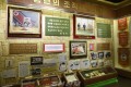 〈조선혁명박물관 해외동포관을 찾아서 2〉주체형의 해외교포조직으로 강화발전