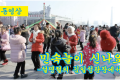 【동영상】민속놀이 신나요／설명절의 김일성광장에서