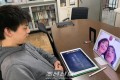 민족교육 꿋꿋이 지키기 위해／후꾸시마, 온라인아동교실을 실시