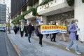 《조선반도에 긴장을 몰아오지 마라》／일본시민단체가 미국대사관앞에서 항의행동