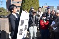 〈군마추도비재판〉항소심판결 앞두고 서명운동