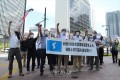 6.15일본지역위원회, 일본단체들이 미국대사관앞에서 항의행동