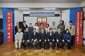 〈25전대회를 향하여〉혁신운동의 뚜렷한 실적의 축적으로／총련 나라현본부 쥬와지부 재건