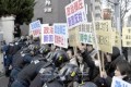 〈조선에서 본 일본 3〉귀국공민, 재일동포탄압에 대한 분노
