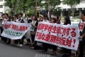 【조대통신】조대생들이 일본 문과성앞에서 항의투쟁