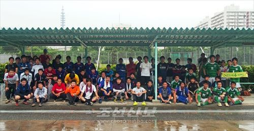 조청오사까주최 축구대회 참가자들