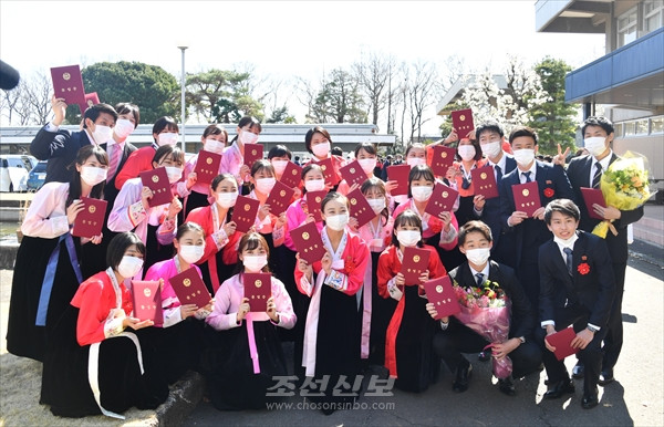 동포들의 행복, 후대들의 찬란한 미래를 위해 청춘 바치리／조선대학교 제63회 졸업식