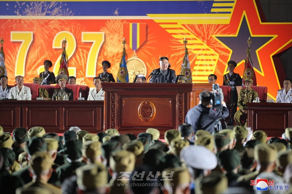 제7차 전국로병대회에서 하신 김정은원수님의 연설