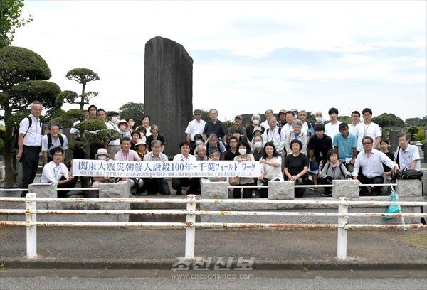동포, 일본시민, 관계자들을 포함한 약 70명이 참가하였다.