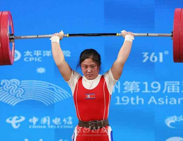 조선선수들 2024년 아시아력기선수권대회에서 6개의 금메달 쟁취