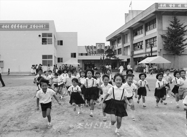 〈총련의 힘〉사이다마조선초중급학교 1979년의 새 교사 건설사업