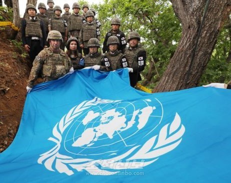 《〈유엔군사령부〉해체는 평화를 위한 필수적요구》 조선외무성 군축 및 평화연구소