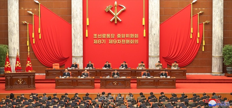 조선로동당 중앙위원회 제8기 제9차전원회의 확대회의에 관한 보도