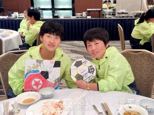 〈빠리올림픽 최종예선〉동포들의 격려에 용기백배
