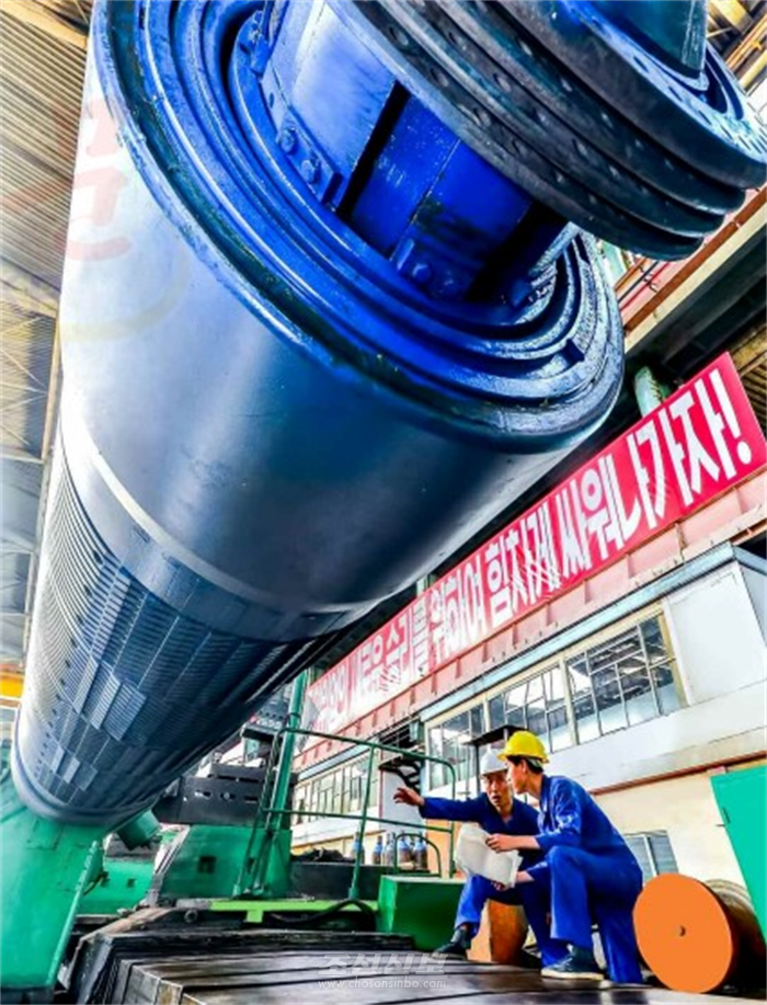 현 단계에서 사회주의경제건설의 기본과업