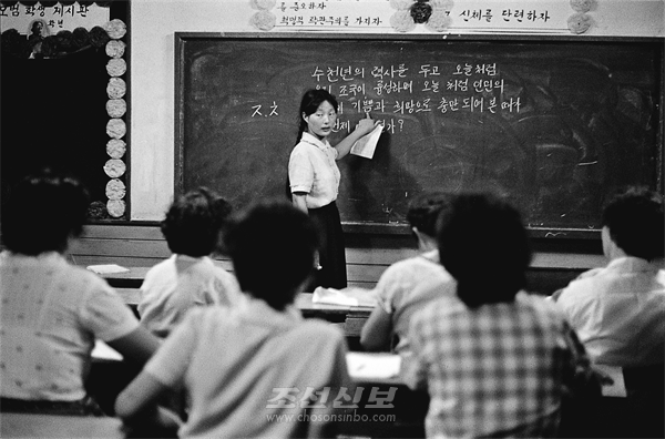 〈총련의 힘〉조선의 넋, 민족의 얼을 심어준 청년학교