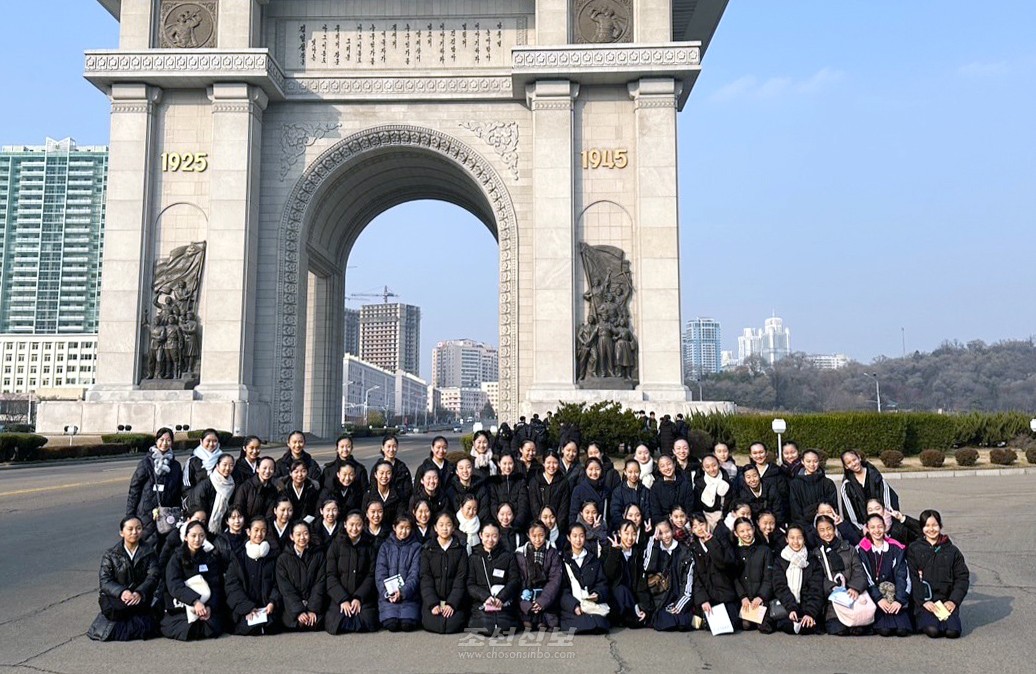 〈2025년 설맞이모임〉개선문을 참관, 시내 경치를 부감