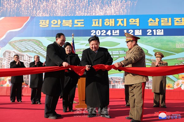 평안북도 피해지역 살림집 준공식 성대히 진행