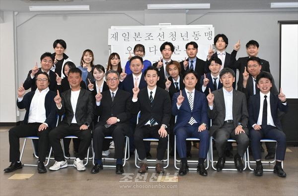 젊음이 약동하는 청년판으로／각지 조청활동소식(7) 오이다