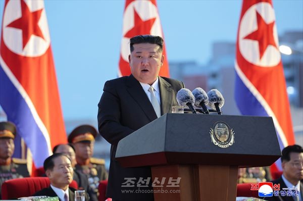 김정은원수님께서 조국해방 80돐 경축대회에서 하신 연설