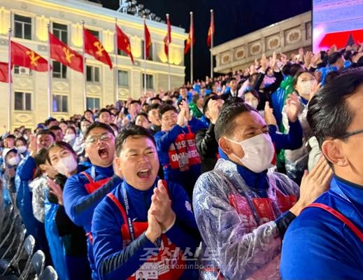 〈당창건 80돐〉경축행사들에 참가한 총련의 대표들