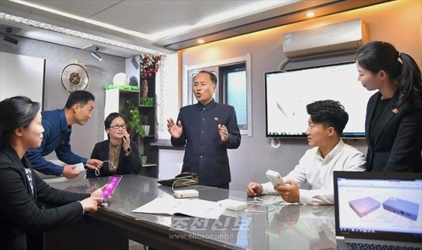 새로운 재해경보통보체계 연구개발