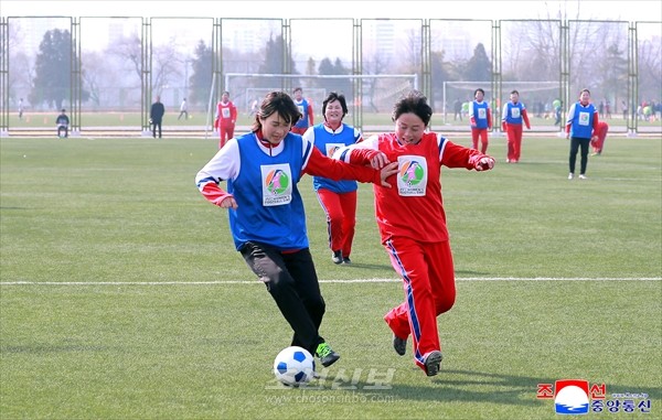 《아시아축구련맹 녀성축구의 날》기념행사 진행